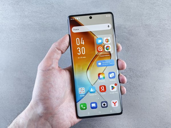 Unlocking the secrets of real-time crypto trading: key strategies to maximize your smartphone"s potential